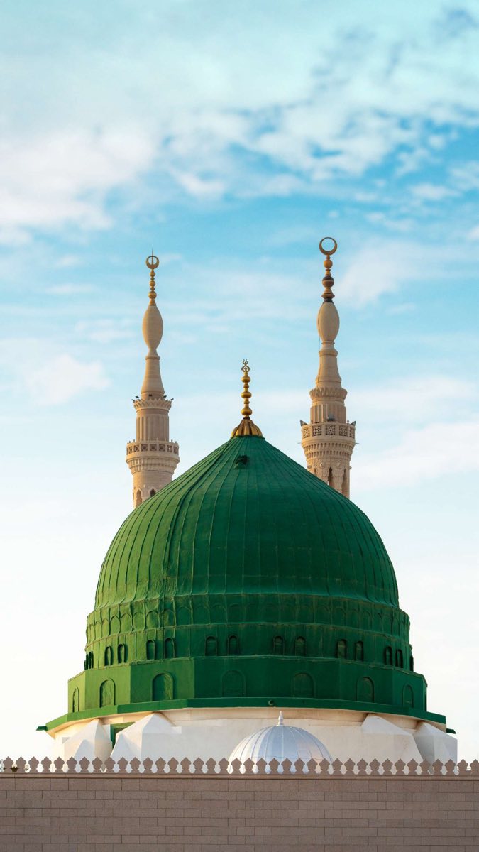 Medina